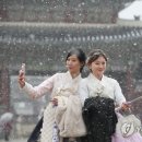 함박눈 연합뉴스