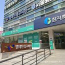 알라딘램프공인중개사사무소 | 수성구 범어동 알라딘 중고서점 후기, 가격과 책 상태 솔직 리뷰