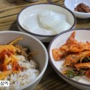 감자바우식당 이미지