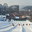 에버스노우 이미지