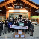 창평중학교 이미지