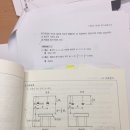 13년도 산업 기사 천장과 등기구와의 거리 질문 있습니다 이미지