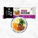 바바 이미지