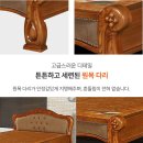 좋은아침흙침대