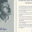 곰실천 | [내가 죽어 누워 있을 때/곰_후기] 윌리엄 포크너 함께 읽기