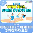 금곡양정행정복지센터 1층 이미지