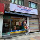 성북구 동선동 양식 [ 코칠리 파스타 ] / 성신여대...오픈한 매장 방문 후기 / 성신여대 점심 먹을만한...
