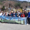 축동주유소
