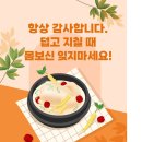 대한학원 이미지