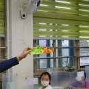 도척초등학교 이미지