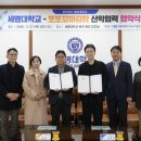 또또꼬마김밥 이미지