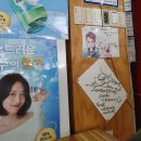 이마트24진주신안점 | 오월여행기 Day 4] 8,000원 한식 뷔페 '동막골' 대만족 후기 &amp; 버스 타고 떠나는 농월정·월연암 나들이