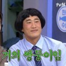 놀토 이미지