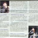 모닝스타(주) 이미지