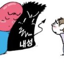 천자로 이미지