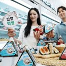 원대즉석김밥