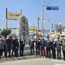 덕정5리 이미지