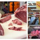 보성종합반찬전문점 이미지