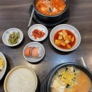 큰손국밥 - 부여군 | 큰손국밥
