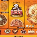 피자몰 뉴코아 부천점 이미지