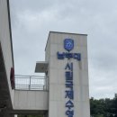 대길교육 | 프리다이빙프렌즈 l 광주프리다이빙 할 수 있는 곳 수중촬영 후기