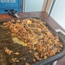 구의동클라쓰