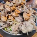 팔도아구찜