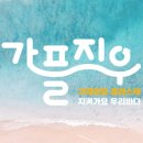 이마트안양점 이미지