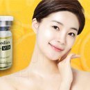 비타메딕스