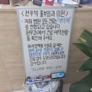 권우석흉부외과의원 네이버블로그