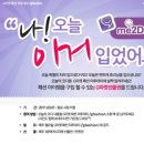 지패션 이미지