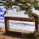 수곡파출소 이미지