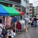 사당4동 주민센터 이미지