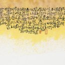 예당기획