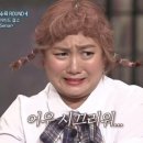 포시즌캠핑장 이미지