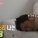 제주무릉도원집 이미지
