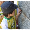 길원병설유치원 이미지