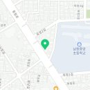 보리수떡&떡공예