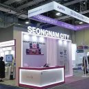 국제전자 이미지