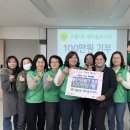 구월2동-19 이미지