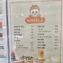 우주라이크양주