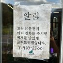 다이소대구연경지구점
