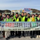 계성 서울일보