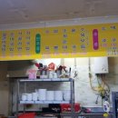 세진쉼터돼지국밥 이미지