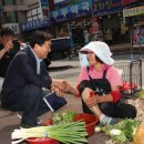 양산연합의원 이미지