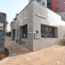 수루배 3단지 이미지