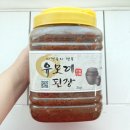 유모례 된장 100% 국산콩 된장으로 집된장, 재래식 된장 스타일이에요~ 시판 된장 중 맛있는 된장 추천