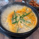 돈드림병천순대 - 동구 무등로375번길 18 | 돈드림병천순대