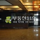 이원빌딩 Daum카페