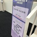 X랜드 | 에버랜드 x 포스텔러 상담소 사주후기